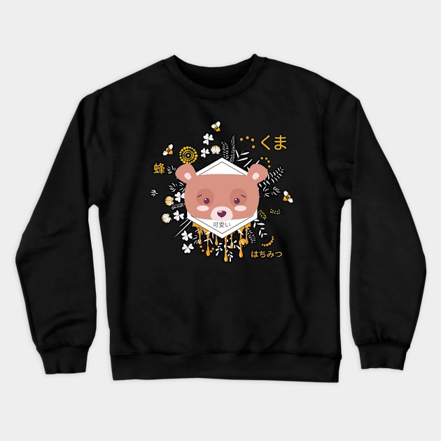 Kawaii Bear Kuma with Flowers and Bees, Adorable with Kanji Crewneck Sweatshirt by nathalieaynie